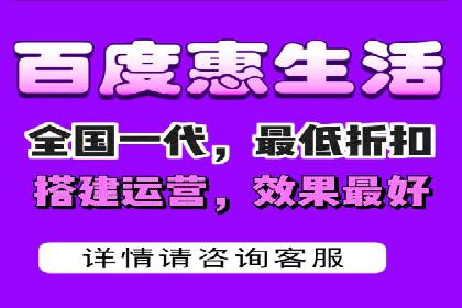 百度推广案例：企业营销成果展示